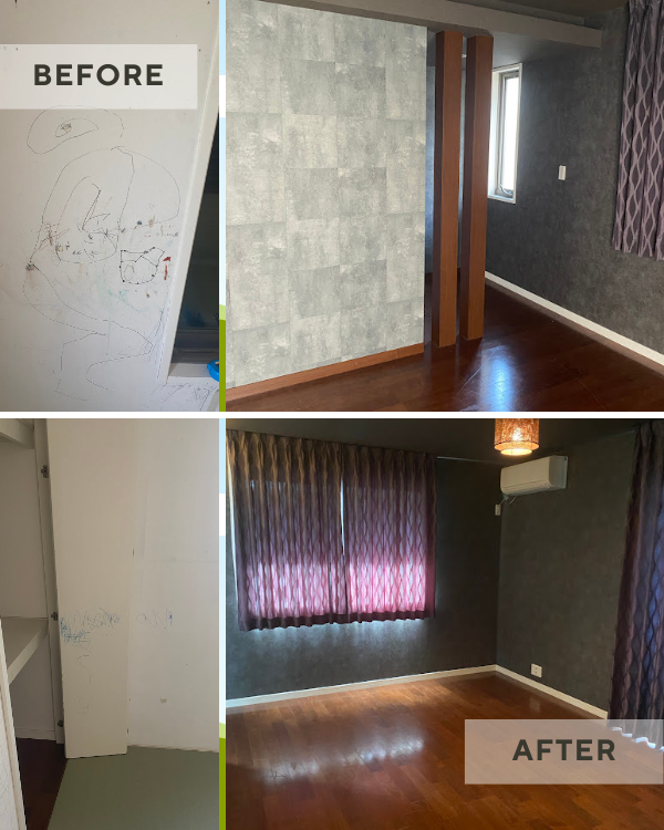 中古住宅購入後のトータルリフォーム工事