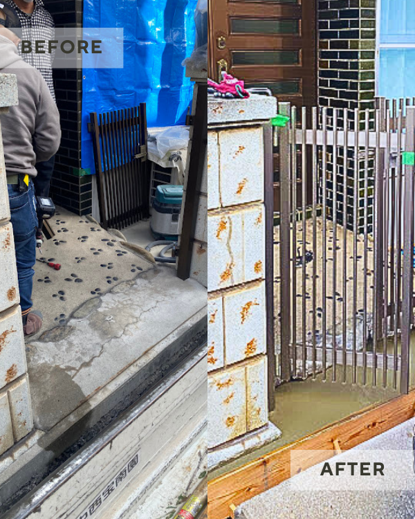 玄関の勾配を緩やかに｜門扉交換と階段工事で安心して出入りできる住まいに